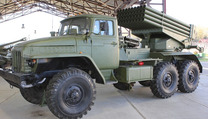 ВСУ ликвидировали российскую реактивную систему залпового огня 