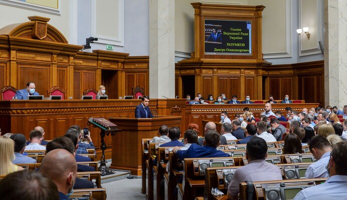 Верховная Рада приняла решение о принудительном изъятии 1592 вагонов, принадлежащих резидентам РФ