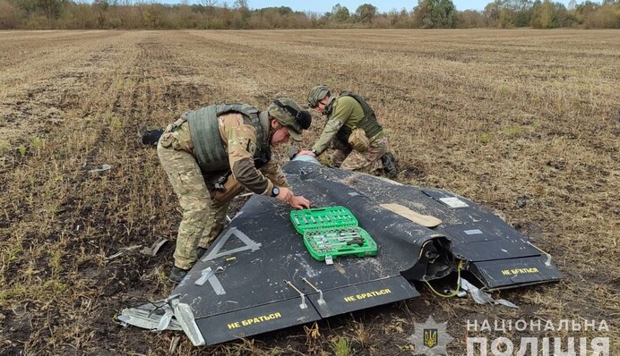Китай продал подсанкционным фирмам РФ детали для дронов более чем на $60 млн — The Telegraph