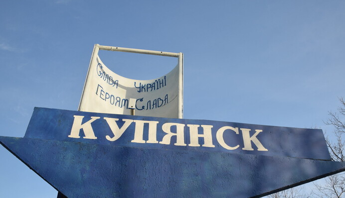 Кремль намагається показати “успіхи” в Куп’янську для пропаганди – військовий