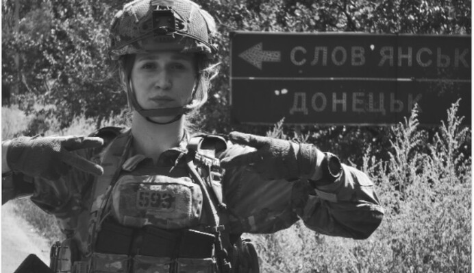 На фронте погибла 19-летняя военная 