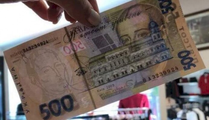 В Чернигове россияне сбрасывали с дронов фальшивые "100 гривен" с призывами сдавать координаты ВСУ