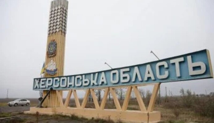 Із тимчасово окупованої частини Херсонщини повернули групу дітей