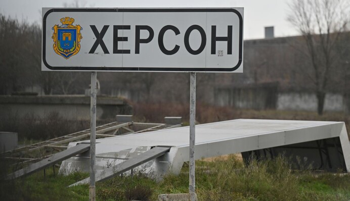 Окупанти замінували житловий квартал у Херсоні