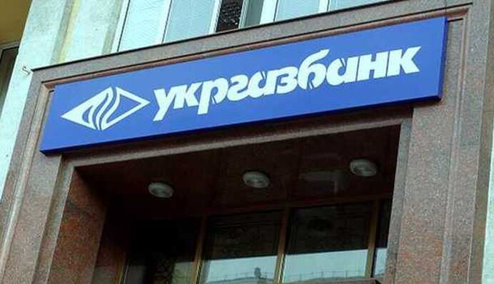 Приватизация во время войны: продавать или ждать