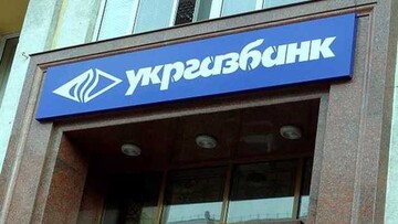 Приватизация во время войны: продавать или ждать