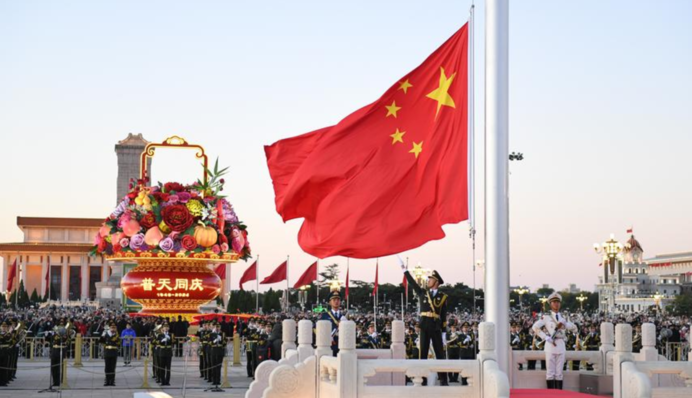 ЄС може ввести санкції проти Китаю за імпорт енергоресурсів з РФ — FT