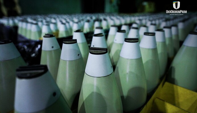 Укроборонпром вошел в рейтинг TOP 100 оборонных компаний мира 2025