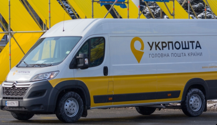 Укрпочта изменит механизм выплаты пенсий в прифронтовых зонах — Смилянский