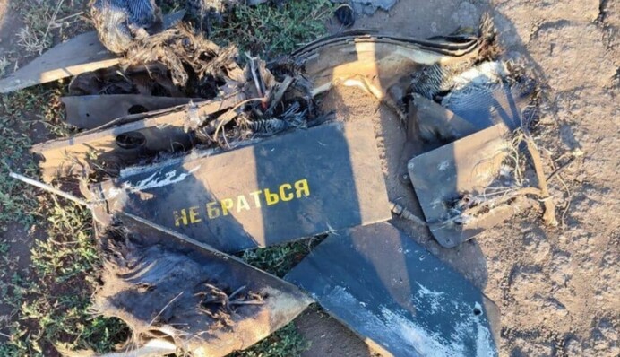 У Польщі ідентифікували 7 БПЛА та залишки ракети невідомого походження — МВС