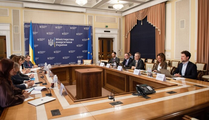 Минэнерго обсудило с МВФ подготовку к отопительному сезону и защиту энергосистемы Украины