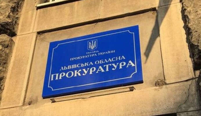 Оружие, из которого было совершено убийство Парубия, не нашли — прокуратура