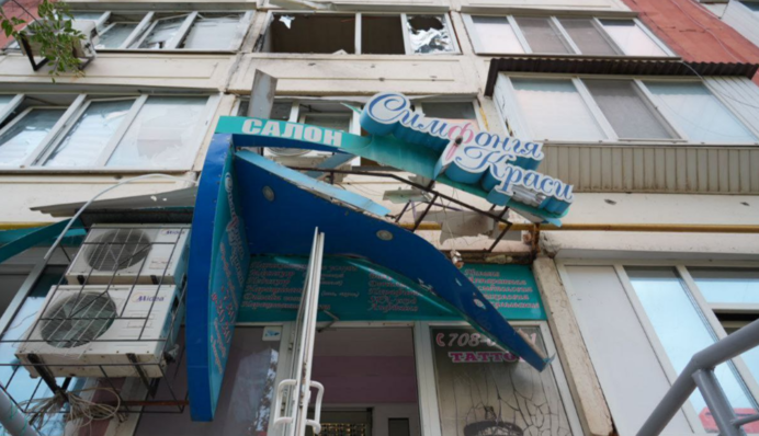 РФ вдарила дронами по Запоріжжю: постраждало подружжя