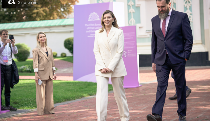 У Києві відкрився п'ятий саміт перших леді та джентльменів: фоторепортаж