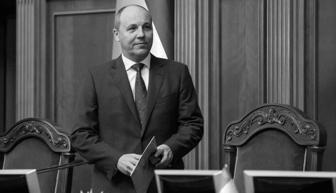 Петиція про надання Парубію звання Героя України набрала необхідну кількість голосів