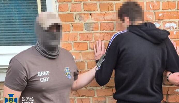 СБУ затримала чоловіка, який підозрюється у шпигунстві на користь росіян