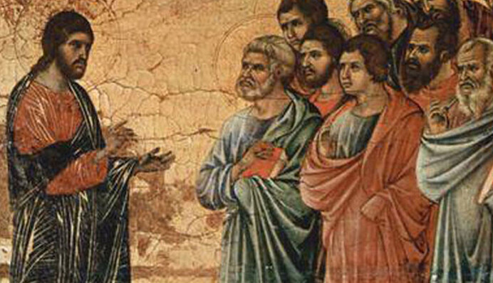 В Єгипті знайшли 2-тисячолітню чашу,  яка може містити перше у світі згадування про Ісуса Христа