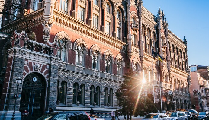 Нацбанк оставил учетную ставку на уровне 15,5% и прогнозирует снижение инфляции