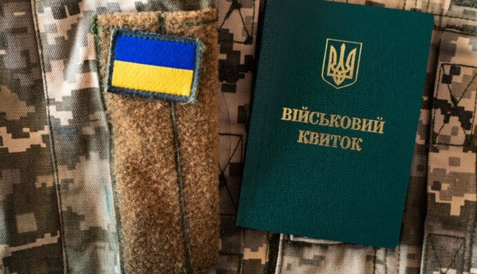 Кабмін запровадив дистанційну ВЛК для деяких категорій військових