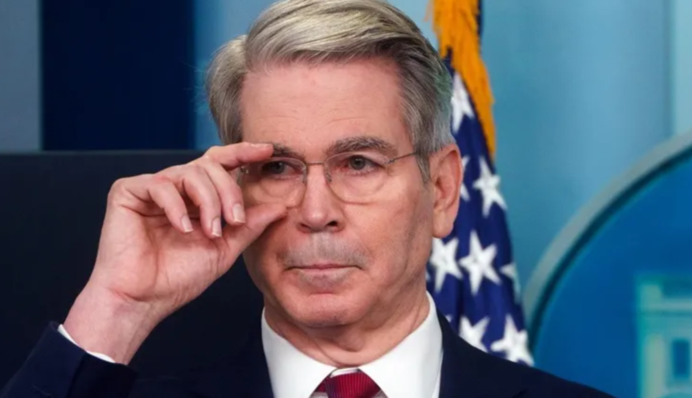 Адміністрація Трампа розпустила наглядові групи з клімату та фінансових ризиків — Bloomberg