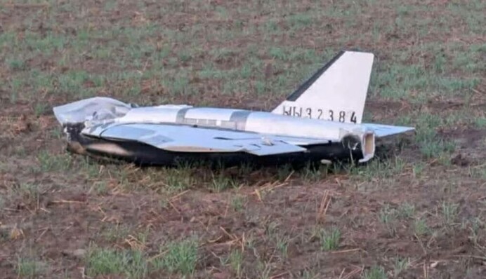 В Польше обновили данные по дроновой атаке РФ — в страну залетел 21 беспилотник