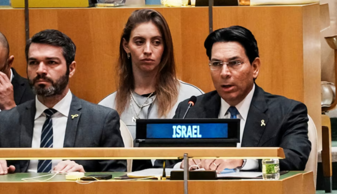 Ізраїль-Палестина: ООН прийняла декларацію, що закликає до рішення про 