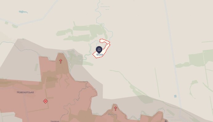 Украинские военные уволили Филиал в Днепропетровской области — Силы обороны