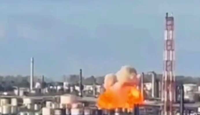 Разведка подтвердила, что атаковала НПЗ "Башнефть-Новойл" в Уфе