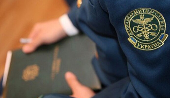 Митники з початку року виявили порушень на майже ₴8 мільярдів