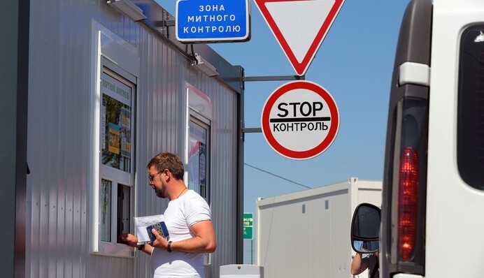 На одному з пунктів пропуску на кордоні з Румунією обмежать рух