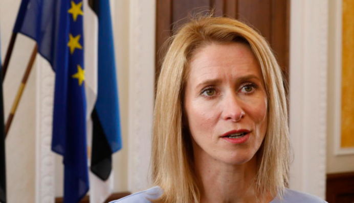 Каллас: российский дрон в Румынии – безрассудная эскалация РФ