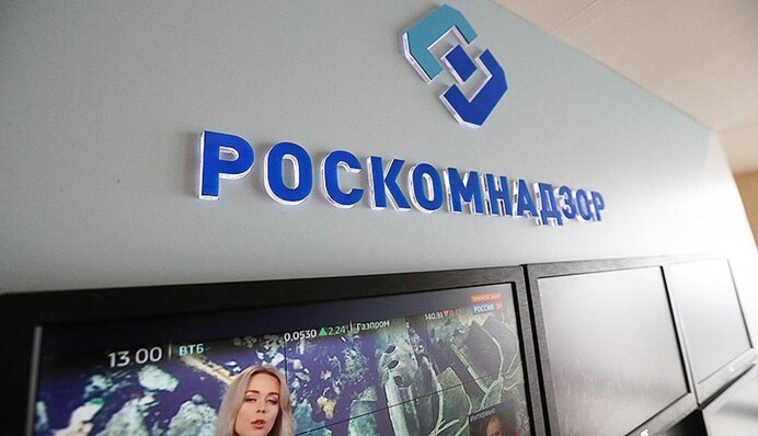 Кибератака ГУР парализовала ресурсы российской ЦИК во время выборов на ТОТ