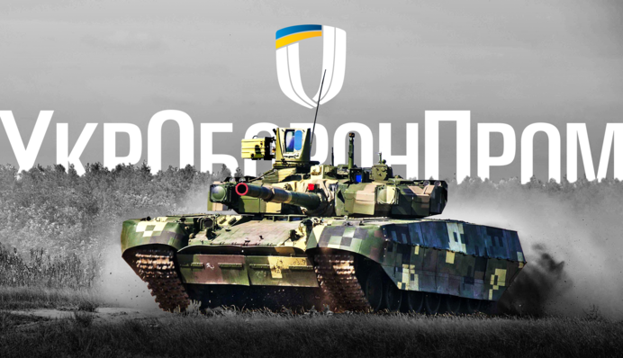 Минобороны кодифицировало три оптоволоконные FPV-комплекса Укроборонпрома