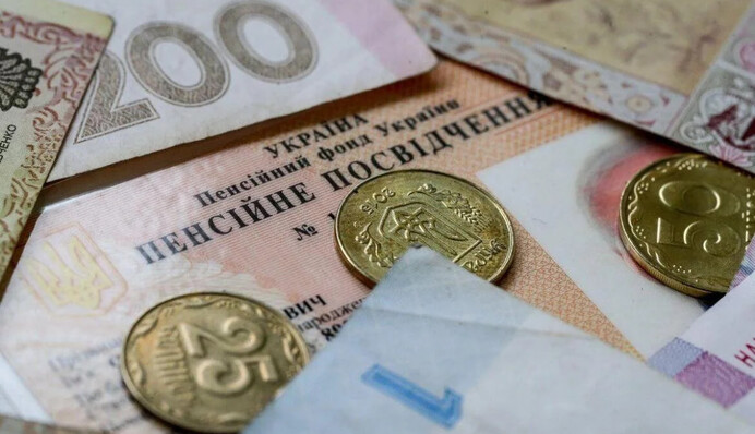 Кабмін в проєкті держбюджету на 2026 рік пропонує підвищити розмір мінімальної пенсії