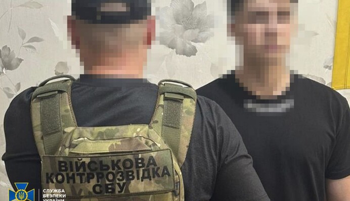 СБУ затримала підозрюваних у підпалах у Харкові та на Буковині