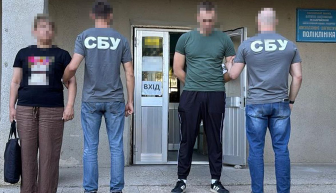 Уклонение от службы в армии: СБУ задержала еще 10 организаторов 