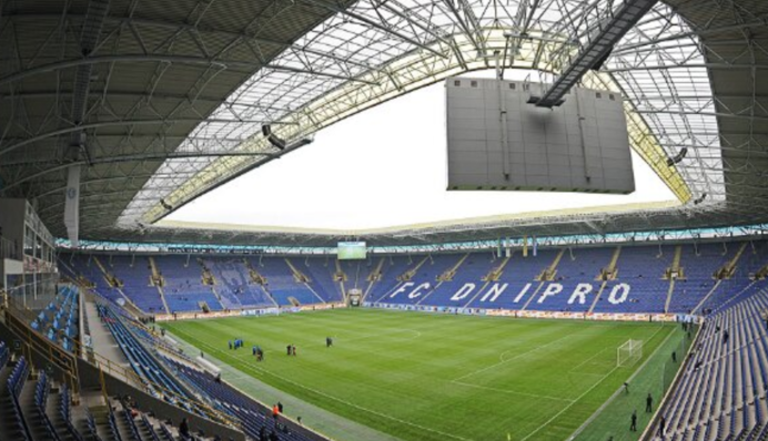 В Днепре выставят на продажу главный стадион города