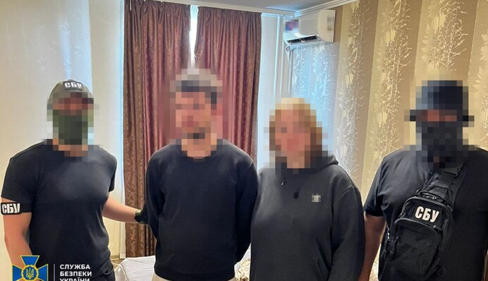 СБУ затримала підозрювану у коригуванні ударів ворога по Києву