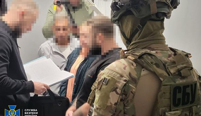 СБУ викрила благодійний фонд, який підозрюють у розкраданні пожертв на ЗСУ