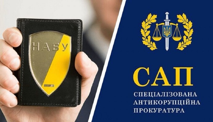 Прокурори САП та детективи НАБУ оформлюють на себе сотні тисяч «допомоги» від держави та ховають їх у крипту, – матеріали розслідування
