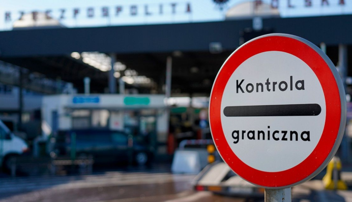 ДПСУ: Прикордонники Польщі тестують нову систему контролю на кордоні з Україною