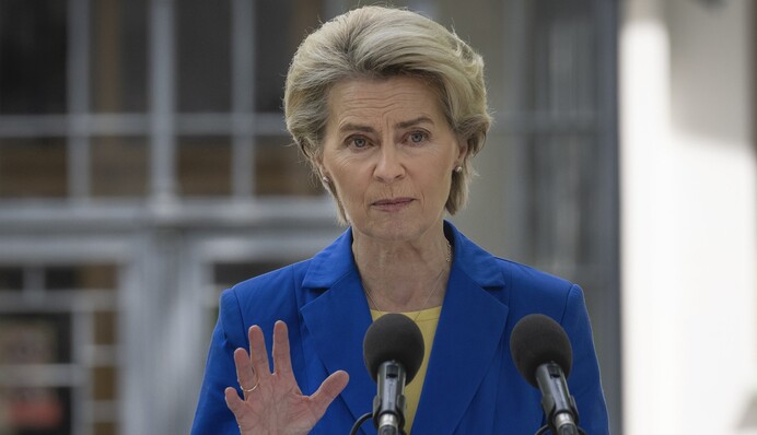 Єврокомісія хоче призупинити фінансову підтримку Ізраїлю — фон дер Ляєн