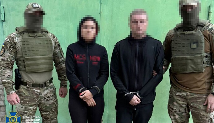 СБУ затримала подружжя, яке намагалося підірвати військових у Запоріжжі