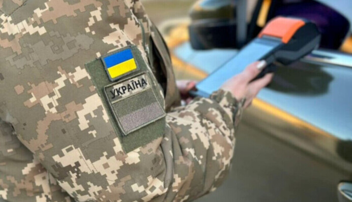 ДПСУ передає до ТЦК дані про чоловіків, які намагалися незаконно перетнути кордон – Демченко
