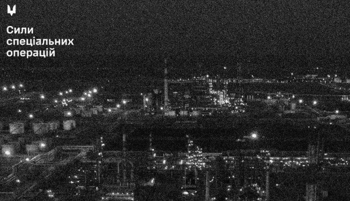 Военные ССО подтвердили удар по Волгоградскому НПЗ