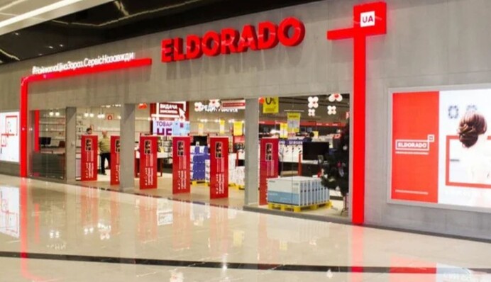 Мережа електроніки Eldorado припиняє роботу після рішення суду про банкрутство — ЗМІ
