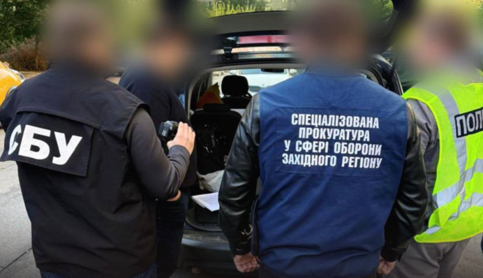 Подполковника юстиции Минобороны разоблачили на коррупционной схеме — Офис генпрокурора