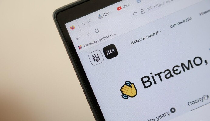 Витік нотаріальних даних: експерт розповів про ризики для українців