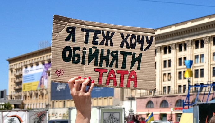 У полоні РФ офіційно перебувають близько 8 тис військових — Bihus Info