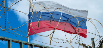 В Офисе Генпрокурора рассказали о состоянии внедрения Спецтрибунала за преступление агрессии против Украины